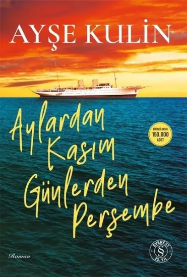 Aralık Seti Edebiyat - 3 Kitap